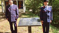 Союз Добровольцев Донбасса почтил память русских защитников Сербии
