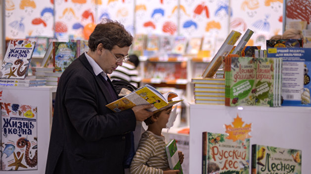 Кабмин одобрил запрет на ввоз книг из России Кабмин одобрил запрет на ввоз книг из России