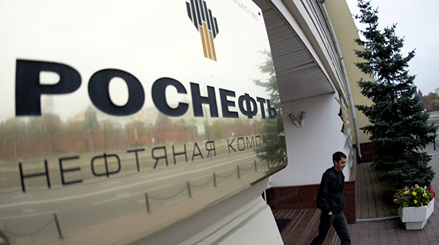 Суд на Украине не дал Минюсту отобрать у украинской «дочки» «Роснефти» $26,8 млн Суд на Украине не дал Минюсту отобрать у украинской «дочки» «Роснефти» $26,8 млн