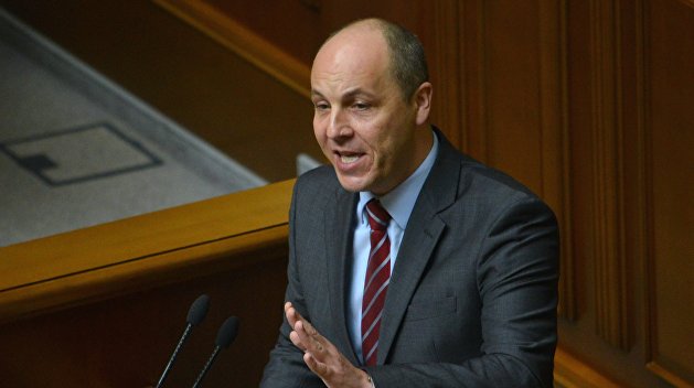 Парубий придумал повод для «вторжения российской армии» на Украину Парубий придумал повод для «вторжения российской армии» на Украину