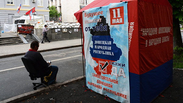 Донецк: Ничего уже не вернуть Донецк: Ничего уже не вернуть