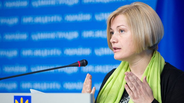 «Посиневшими руками». Геращенко показала, как Лукашенко демонстрировал ей свою силу «Посиневшими руками». Геращенко показала, как Лукашенко демонстрировал ей свою силу