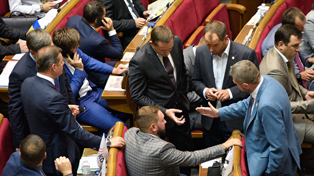 Левочкин: В парламенте представлены партии – политические банкроты Левочкин: В парламенте представлены партии – политические банкроты