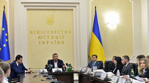 Минюст Украины вставляет палки в колеса партии Савченко Минюст Украины вставляет палки в колеса партии Савченко
