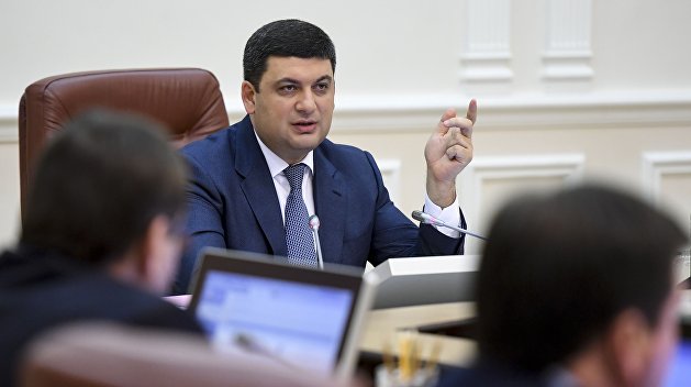 Гройсман - Садовому: разбирайтесь с мусором сами! Гройсман - Садовому: разбирайтесь с мусором сами!