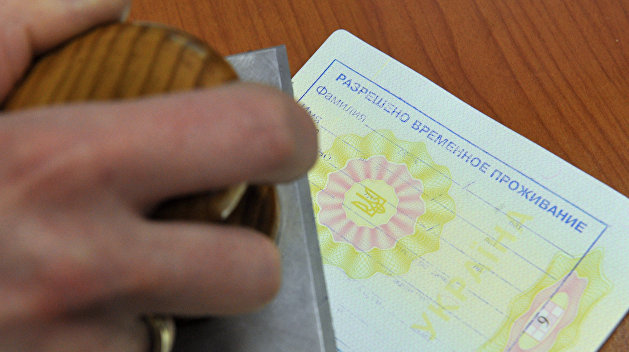 Миграционные муки украинцев в России Миграционные муки украинцев в России