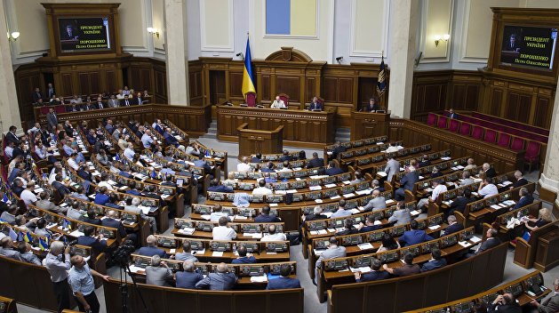 За украинский бюджет проголосуют только две фракции За украинский бюджет проголосуют только две фракции