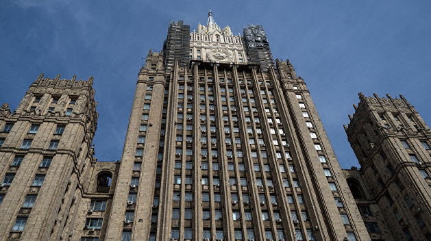 Обвинения в адрес Москвы поощряют Киев к саморазрушению - МИД РФ Обвинения в адрес Москвы поощряют Киев к саморазрушению - МИД РФ