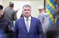 Слобожанский что это слобожанский язык