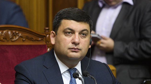 Помощник Гройсмана арестован Помощник Гройсмана арестован