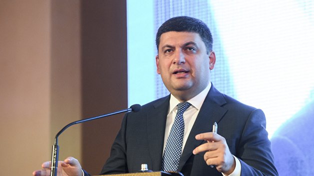 Гройсман разберется, как двум морякам «Норда» удалось сбежать из Украины Гройсман разберется, как двум морякам «Норда» удалось сбежать из Украины