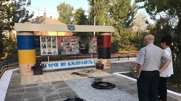 В Одесской области сожгли мемориал бойцам АТО В Одесской области сожгли мемориал бойцам АТО