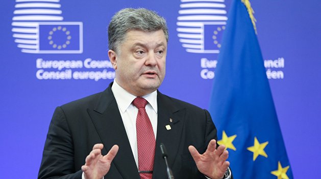 Дмитрий Корнейчук: Порошенко может сразу ехать домой, Украину не пустят в ЕС Дмитрий Корнейчук: Порошенко может сразу ехать домой, Украину не пустят в ЕС