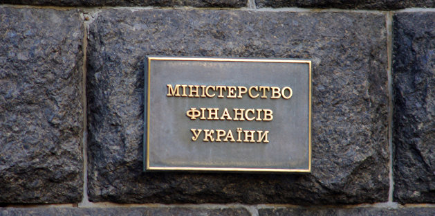 Украина выпустила $2 млрд еврооблигаций – Минфин