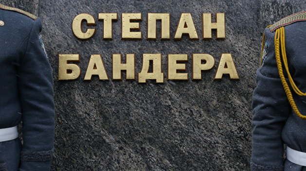 Киевляне требуют переименовать проспект Бандеры Киевляне требуют переименовать проспект Бандеры