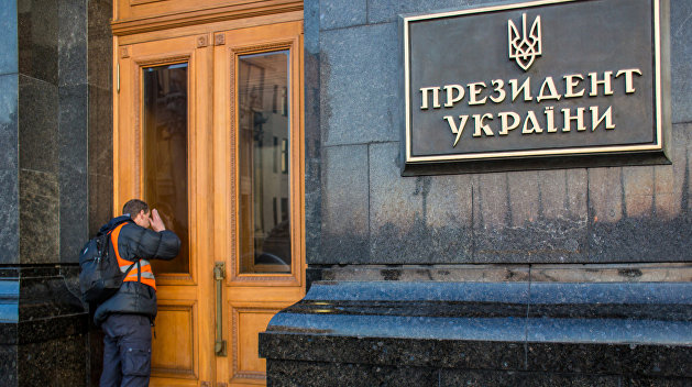 Порошенко не хватает денег на выполнение своих обязанностей Порошенко не хватает денег на выполнение своих обязанностей
