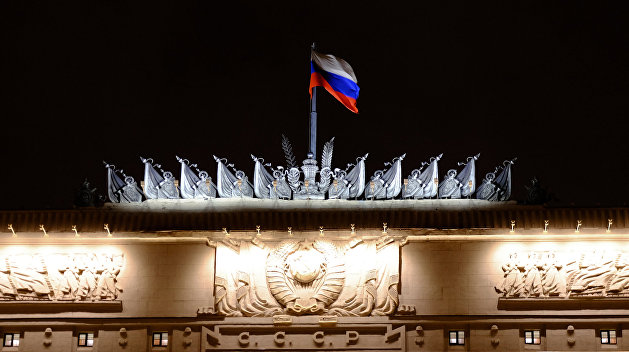 Минобороны РФ рассекретило уникальные документы о начале Великой Отечественной войны Минобороны РФ рассекретило уникальные документы о начале Великой Отечественной войны