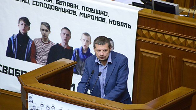 «Линчевать судей»: соратники Ляшко и Тягнибока возмущены вердиктом по делу 2 мая «Линчевать судей»: соратники Ляшко и Тягнибока возмущены вердиктом по делу 2 мая