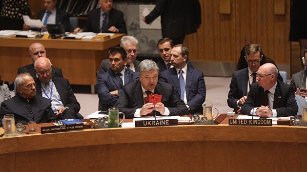 Кот из дома мыши в пляс: соцсети о выступлении Порошенко в ООН Кот из дома мыши в пляс: соцсети о выступлении Порошенко в ООН