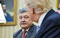 Трамп рассказал об урагане «Ирма» на просьбу Порошенко помочь с проведением реформ на Украине Трамп рассказал об урагане «Ирма» на просьбу Порошенко помочь с проведением реформ на Украине