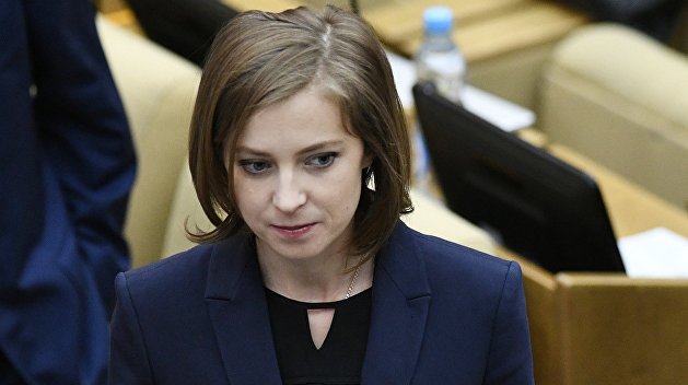Поклонская: Если бы в ПАСЕ забыли принять антироссийскую резолюцию, это уже было бы не ПАСЕ Поклонская: Если бы в ПАСЕ забыли принять антироссийскую резолюцию, это уже было бы не ПАСЕ