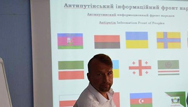 Украинские корни «русского ИГИЛ» Украинские корни «русского ИГИЛ»