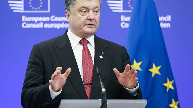 Порошенко: Украина верит в европейские ценности больше, чем ЕС
