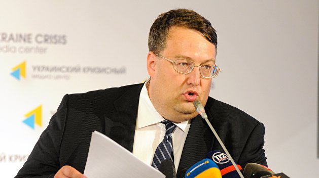 Геращенко назвал приоритетную версию убийства экс-директора «Укрспирта» Геращенко назвал приоритетную версию убийства экс-директора «Укрспирта»