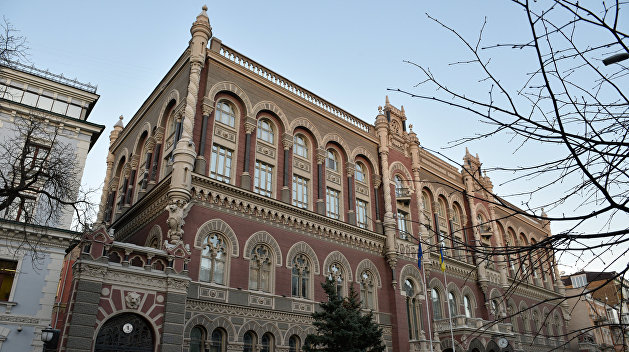 Нацбанк инициирует санкции в отношении Сбербанка Нацбанк инициирует санкции в отношении Сбербанка