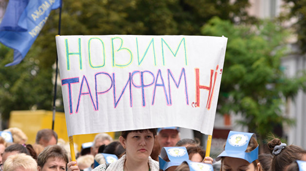 Гройсман не в курсе: Коммунальные тарифы в 2018 году вновь вырастут Гройсман не в курсе: Коммунальные тарифы в 2018 году вновь вырастут