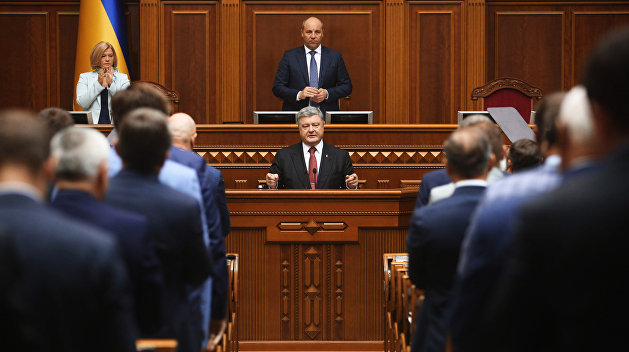 Депутат от блока Порошенко: Президент вот-вот разгонит Верховную Раду