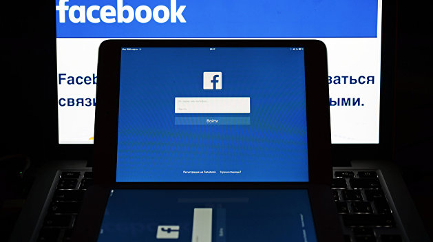 Facebook ввел санкции против Крыма Facebook ввел санкции против Крыма