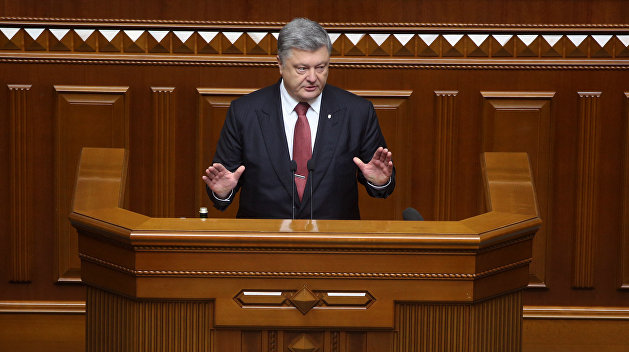 Как хотел Саакашвили: Порошенко просит Раду срочно отменить депутатскую неприкосновенность Как хотел Саакашвили: Порошенко просит Раду срочно отменить депутатскую неприкосновенность