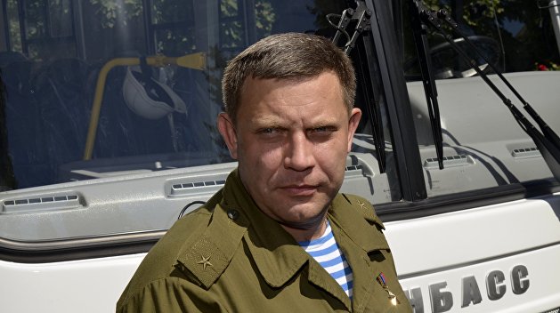 Александр Захарченко: кто он Александр Захарченко: кто он