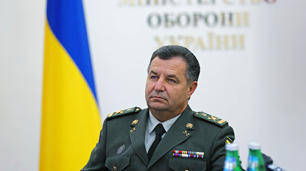 Киев отказался возвращать Донбасс силой Киев отказался возвращать Донбасс силой