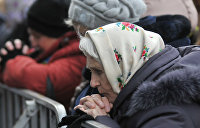 ΠΏΠ΅Π½ΡΠΈΠΈ Π΄Π»Ρ ΠΆΠΈΡΠ΅Π»Π΅ΠΉ Π΄ΠΎΠ½Π±Π°ΡΡΠ°. Π‘ΠΌΠΎΡΡΠ΅ΡΡ ΡΠΎΡΠΎ ΠΏΠ΅Π½ΡΠΈΠΈ Π΄Π»Ρ ΠΆΠΈΡΠ΅Π»Π΅ΠΉ Π΄ΠΎΠ½Π±Π°ΡΡΠ°. Π‘ΠΌΠΎΡΡΠ΅ΡΡ ΠΊΠ°ΡΡΠΈΠ½ΠΊΡ ΠΏΠ΅Π½ΡΠΈΠΈ Π΄Π»Ρ ΠΆΠΈΡΠ΅Π»Π΅ΠΉ Π΄ΠΎΠ½Π±Π°ΡΡΠ°. ΠΠ°ΡΡΠΈΠ½ΠΊΠ° ΠΏΡΠΎ ΠΏΠ΅Π½ΡΠΈΠΈ Π΄Π»Ρ ΠΆΠΈΡΠ΅Π»Π΅ΠΉ Π΄ΠΎΠ½Π±Π°ΡΡΠ°. Π€ΠΎΡΠΎ ΠΏΠ΅Π½ΡΠΈΠΈ Π΄Π»Ρ ΠΆΠΈΡΠ΅Π»Π΅ΠΉ Π΄ΠΎΠ½Π±Π°ΡΡΠ° ΠΏΠ΅Π½ΡΠΈΠΈ Π΄Π»Ρ ΠΆΠΈΡΠ΅Π»Π΅ΠΉ Π΄ΠΎΠ½Π±Π°ΡΡΠ°. Π‘ΠΌΠΎΡΡΠ΅ΡΡ ΡΠΎΡΠΎ ΠΏΠ΅Π½ΡΠΈΠΈ Π΄Π»Ρ ΠΆΠΈΡΠ΅Π»Π΅ΠΉ Π΄ΠΎΠ½Π±Π°ΡΡΠ°. Π‘ΠΌΠΎΡΡΠ΅ΡΡ ΠΊΠ°ΡΡΠΈΠ½ΠΊΡ ΠΏΠ΅Π½ΡΠΈΠΈ Π΄Π»Ρ ΠΆΠΈΡΠ΅Π»Π΅ΠΉ Π΄ΠΎΠ½Π±Π°ΡΡΠ°. ΠΠ°ΡΡΠΈΠ½ΠΊΠ° ΠΏΡΠΎ ΠΏΠ΅Π½ΡΠΈΠΈ Π΄Π»Ρ ΠΆΠΈΡΠ΅Π»Π΅ΠΉ Π΄ΠΎΠ½Π±Π°ΡΡΠ°. Π€ΠΎΡΠΎ ΠΏΠ΅Π½ΡΠΈΠΈ Π΄Π»Ρ ΠΆΠΈΡΠ΅Π»Π΅ΠΉ Π΄ΠΎΠ½Π±Π°ΡΡΠ°