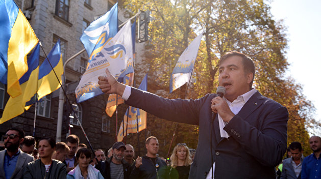 Украина после Порошенко: Саакашвили созывает всех на «Майдан реформ» Украина после Порошенко: Саакашвили созывает всех на «Майдан реформ»