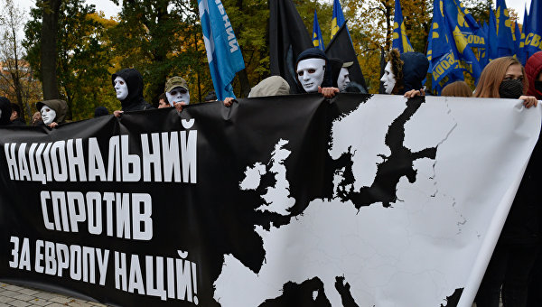 Под барабаны радикалов: факельное шествие украинской власти Под барабаны радикалов: факельное шествие украинской власти