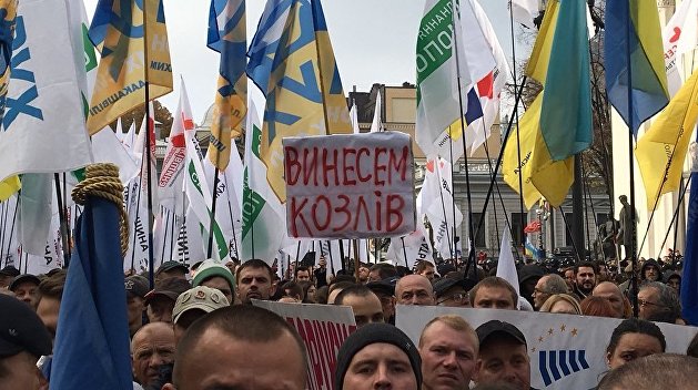 Евромайдан 2.0: Запад напомнил Порошенко, кто на Украине хозяин — «СП» Евромайдан 2.0: Запад напомнил Порошенко, кто на Украине хозяин — «СП»