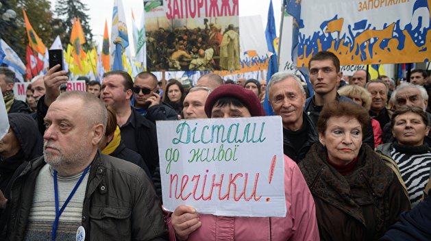 Митинг у Верховной Рады: Слава Наливайченко! Слава Саакашвили! Митинг у Верховной Рады: Слава Наливайченко! Слава Саакашвили!