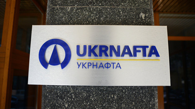 Долг «Укрнафты» перед государством растет пятый месяц подряд Долг «Укрнафты» перед государством растет пятый месяц подряд