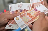 Жители освобожденных территорий Украины получили денежную помощь от РФ