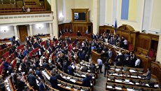 «РБК-Украина»: Чем займется Верховная Рада в новом политическом сезоне