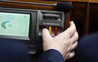 «Просто кнопочку нажал»: Депутат Гаврилюк рассказал, как голосовал за грабительские тарифы
