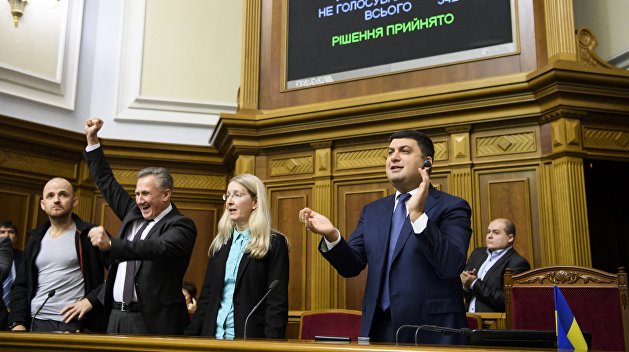 Отставка Гройсмана: Депутаты Верховной Рады выступили против Зеленского Отставка Гройсмана: Депутаты Верховной Рады выступили против Зеленского