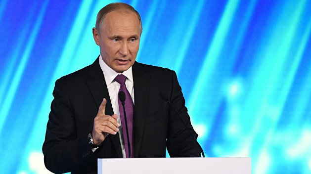 Путин объяснил, почему Запад признал независимость Косово, а присоединение Крыма к РФ — нет Путин объяснил, почему Запад признал независимость Косово, а присоединение Крыма к РФ — нет