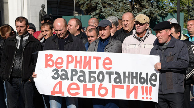 Украинские шахтеры перекрыли таможенный пункт на границе с Польшей Украинские шахтеры перекрыли таможенный пункт на границе с Польшей