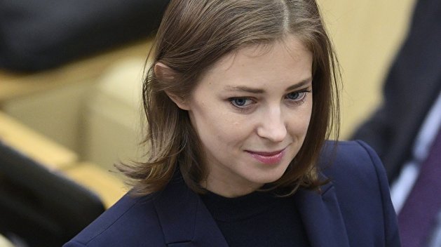 Поклонская: Храню досье на организаторов госпереворота на Украине Поклонская: Храню досье на организаторов госпереворота на Украине