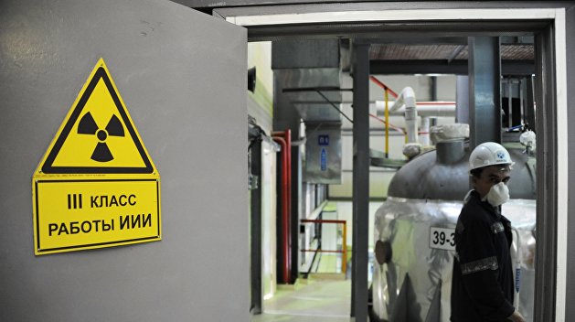 Ядерной аварии в России не было Ядерной аварии в России не было