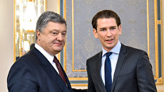 Стартовали переговоры между Порошенко и австрийским канцлером Себастьяном Курцем